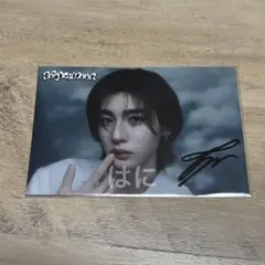 2026年最新】Boynextdoor サイン チェキの人気アイテム - メルカリ