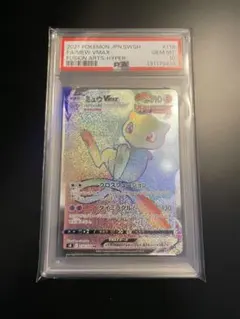 2025年最新】ミュウVMAX ポケカの人気アイテム - メルカリ