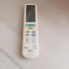 2026年最新】エアコンジャンクの人気アイテム - メルカリ