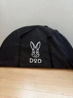 2026年最新】dod テーブル ワンポールの人気アイテム - メルカリ