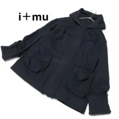 2026年最新】センソユニコ イムの人気アイテム - メルカリ