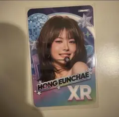 2026年最新】ルセラフィム ウンチェ hotの人気アイテム - メルカリ