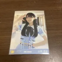 2026年最新】山田杏佳の人気アイテム - メルカリ