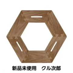 2026年最新】ざぁ～ッスの人気アイテム - メルカリ