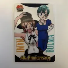 2026年最新】ブルマとナミの人気アイテム - メルカリ