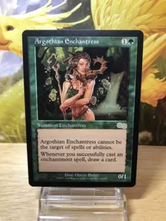 2026年最新】アルゴスの女魔術師の人気アイテム - メルカリ