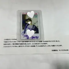 2026年最新】金川紗耶 サインの人気アイテム - メルカリ