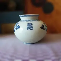 2026年最新】李朝 壺の人気アイテム - メルカリ