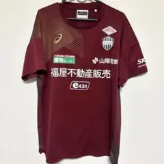 2026年最新】ヴィッセル神戸 練習着の人気アイテム - メルカリ