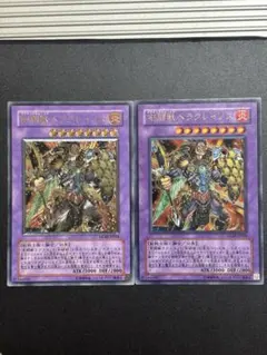 2026年最新】剣闘獣ヘラクレイノスの人気アイテム - メルカリ