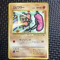 2026年最新】拡張シート第2弾赤版の人気アイテム - メルカリ