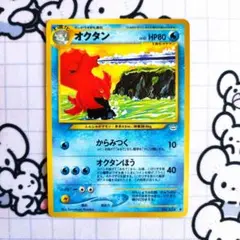 2026年最新】ポケモンカードneo スターターパックの人気アイテム