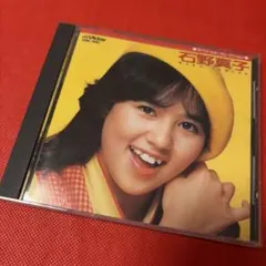 2026年最新】2失恋記念日の人気アイテム - メルカリ