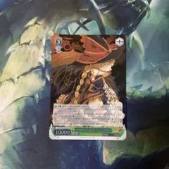 2026年最新】キャロル・マールス・ディーンハイム spの人気アイテム