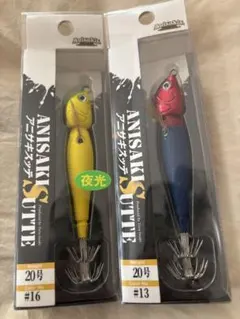 2026年最新】アニサキスッテ20号の人気アイテム - メルカリ