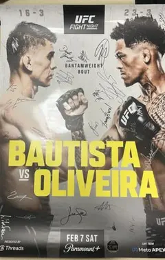 2026年最新】UFC ポスターの人気アイテム - メルカリ