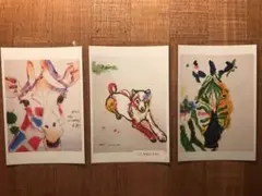 2026年最新】北村直登の人気アイテム - メルカリ