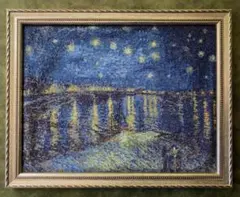 2026年最新】ホビーラホビーレ クロスステッチ ゴッホの人気アイテム