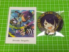 2026年最新】仙石忍 ぱしゃっつの人気アイテム - メルカリ