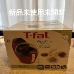 2026年最新】アクティフライの人気アイテム - メルカリ