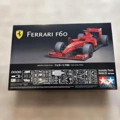 2026年最新】フェラーリF60の人気アイテム - メルカリ