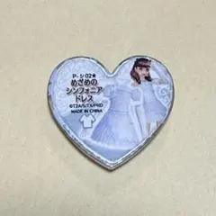 2026年最新】めざめのシンフォニアドレスの人気アイテム - メルカリ