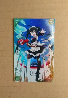 2026年最新】絆 英傑の人気アイテム - メルカリ