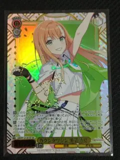 2026年最新】ヴァイス カクシタワタシ 紫雲清夏の人気アイテム - メルカリ