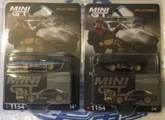 2026年最新】mini gt 雨宮の人気アイテム - メルカリ