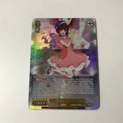 2026年最新】ヴァイスシュヴァルツ 推しの子 SSP 有馬かなの人気