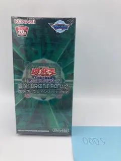 2026年最新】遊戯王 box シュリンクなしの人気アイテム - メルカリ