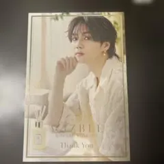 2026年最新】吉野北人wizbleの人気アイテム - メルカリ