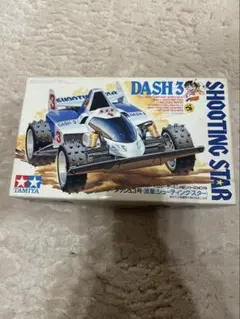 2026年最新】ダッシュ3号流星シューティングスターの人気アイテム