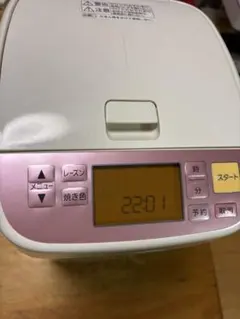 2026年最新】sd-bh106の人気アイテム - メルカリ