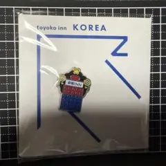 2026年最新】東横イン 韓国の人気アイテム - メルカリ