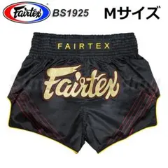 2026年最新】fairtex パンツの人気アイテム - メルカリ