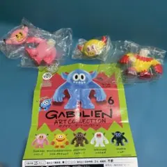 2026年最新】ガブリアンの人気アイテム - メルカリ