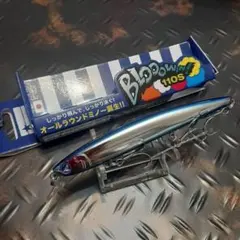 2026年最新】ブローウィン110sの人気アイテム - メルカリ