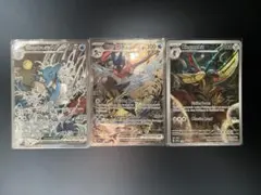 2026年最新】キングドラex 海外の人気アイテム - メルカリ