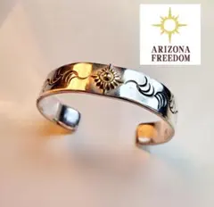 2026年最新】アリゾナフリーダムバングルの人気アイテム - メルカリ