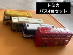 2026年最新】トミカ特注バスの人気アイテム - メルカリ