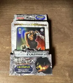 2026年最新】ヴァイス 進撃の巨人 デッキの人気アイテム - メルカリ