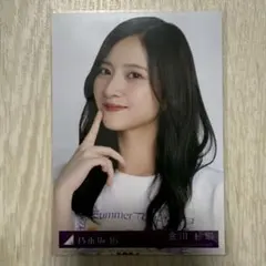 2026年最新】乃木坂 生写真 金川の人気アイテム - メルカリ