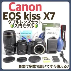 2026年最新】canon kiss x9i 望遠レンズの人気アイテム - メルカリ