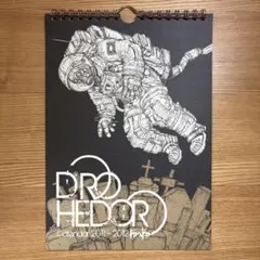 2026年最新】ドロヘドロ ポスターの人気アイテム - メルカリ