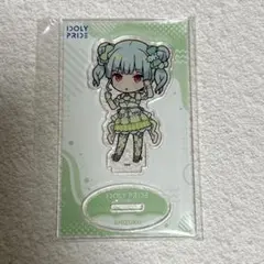 2026年最新】アイプラ 雫の人気アイテム - メルカリ