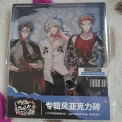 2026年最新】アクリルブロック 左馬刻の人気アイテム - メルカリ