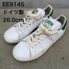 2026年最新】ee9145の人気アイテム - メルカリ