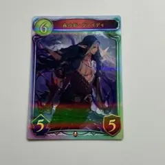 2026年最新】シャドバ リアルプロモの人気アイテム - メルカリ