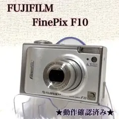 2026年最新】fujifilm finepix f10の人気アイテム - メルカリ